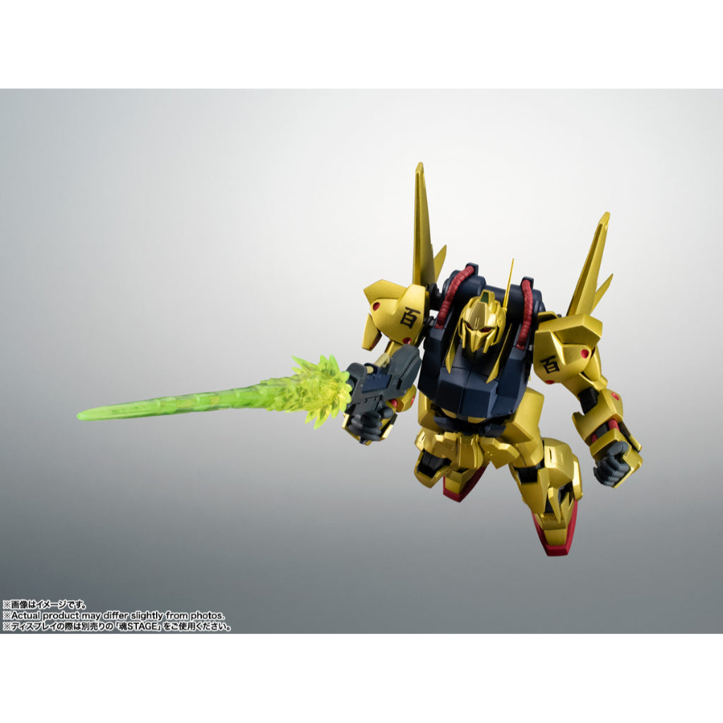 The Robot Spirits Side MS - MSN-00100 Hyaku-Shiki Ver. A.N.I.M.E.