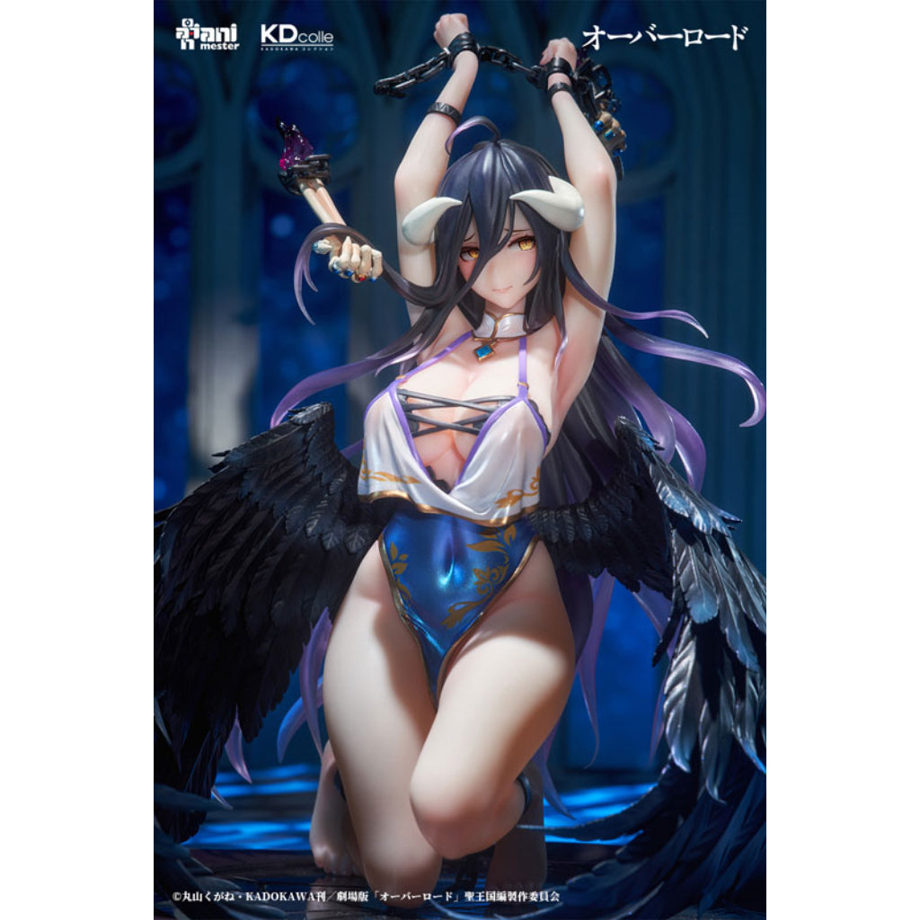 Overlord - Albedo: Restrained Ver. Figurine
