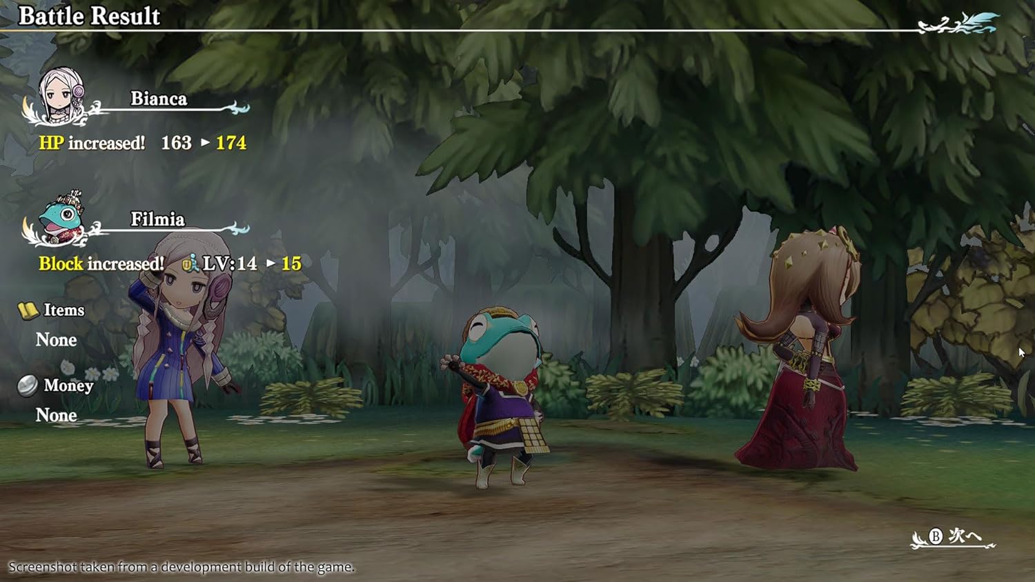 PS5 The Legend of Legacy HD Remastered