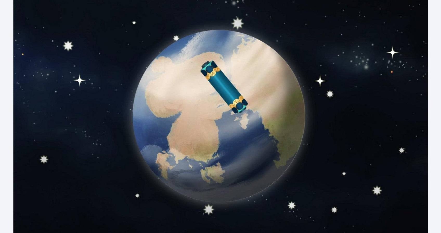 NSW Once Upon A KATAMARI