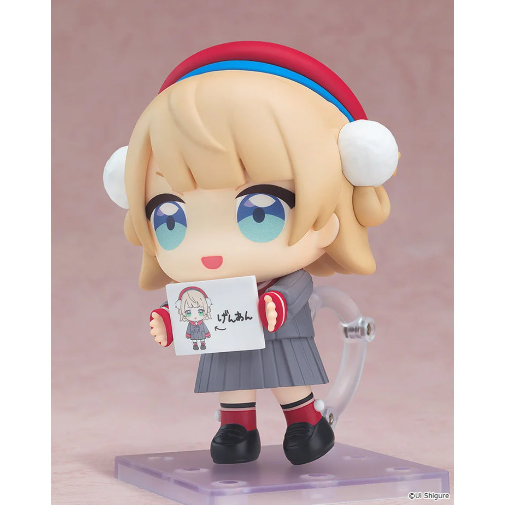 Nendoroid 3080 Shigure Ui - Uidaga
