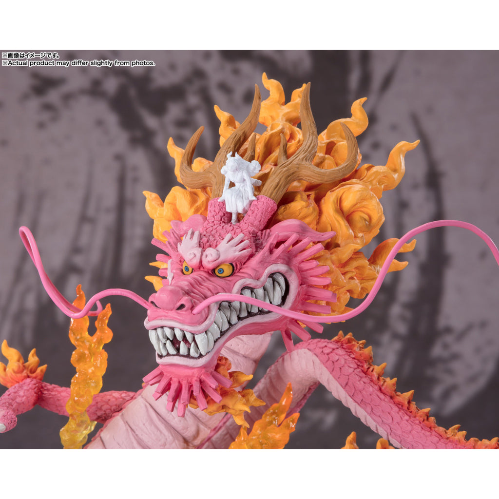 Bandai Figuarts ZERO Momonosuke Kozuki -Twin Dragons- (*Store Pickup Only)