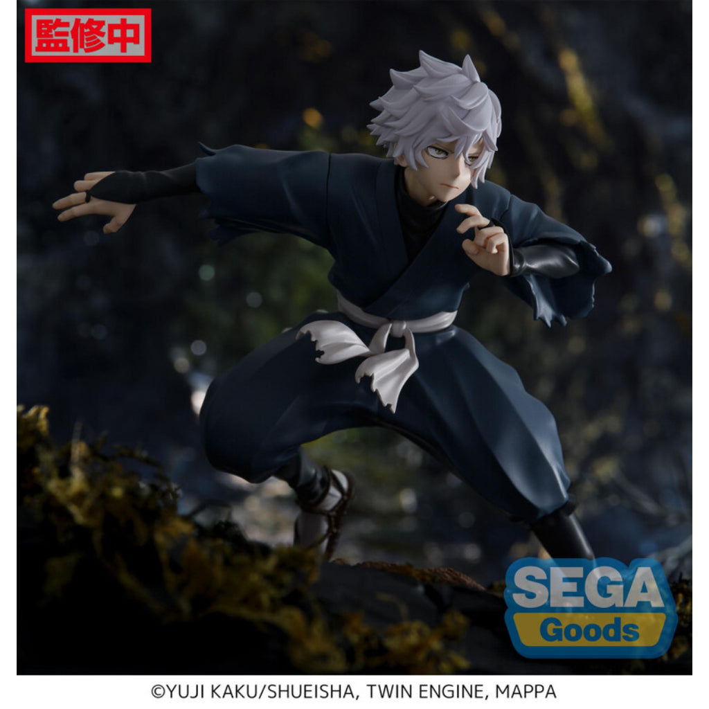 Sega Gabimaru Luminasta Hell Paradise Figure