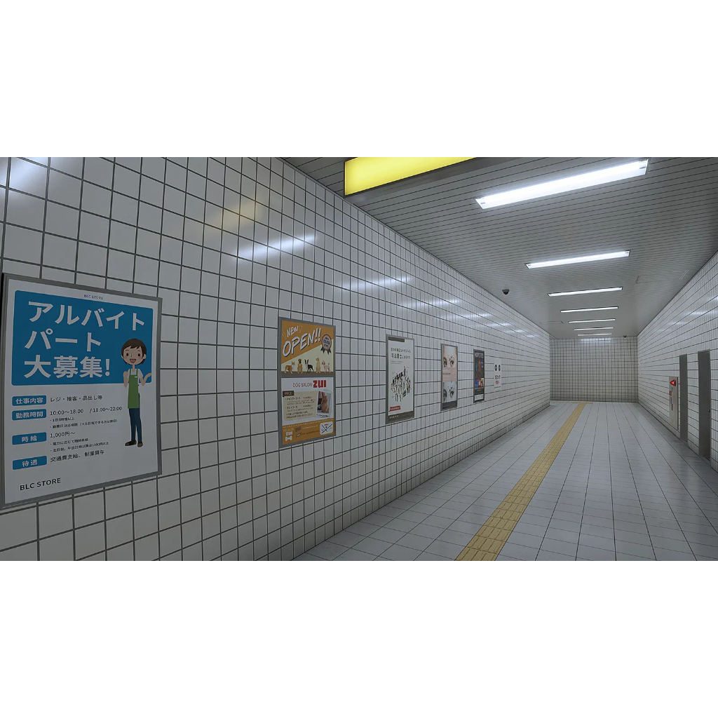 NSW The Exit 8 / Platform 8