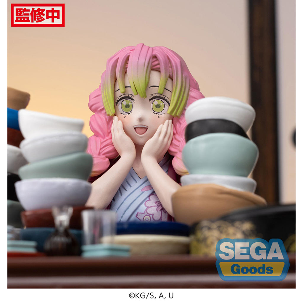 Sega PM Mitsuri Kanroji Swordsmith Village Ver Chokonose Demon Slayer Kimetsu No Yaiba Figure