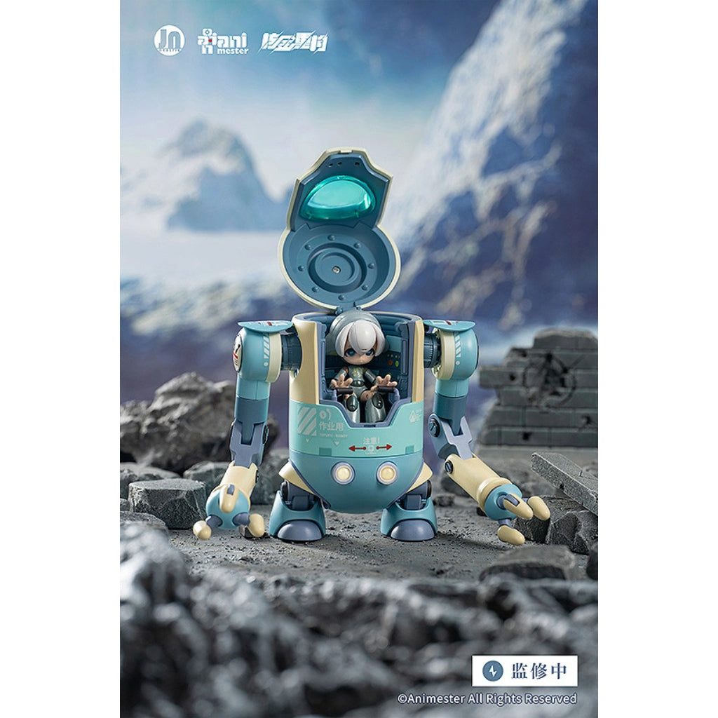 Alloy Articulated Assemblable Model Topupu Robot