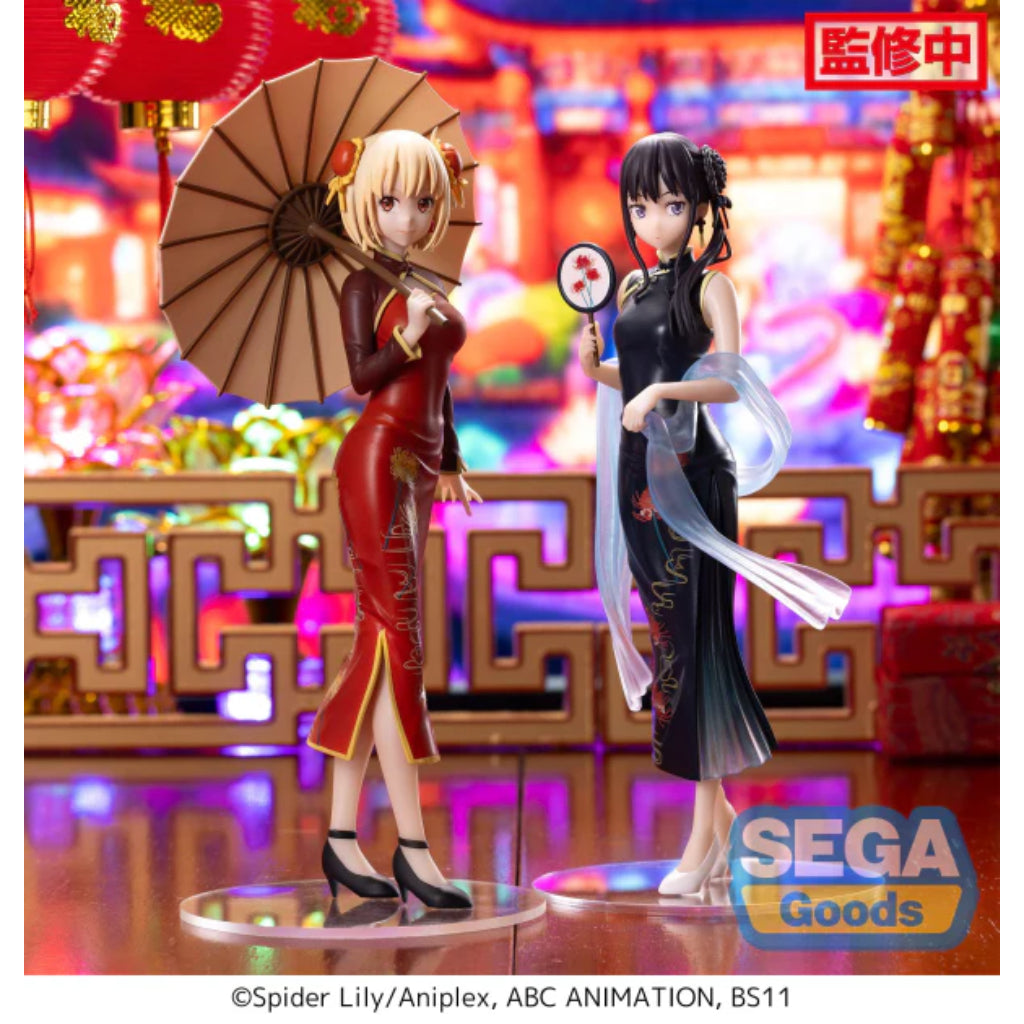 SEGA Chisato Nishikigi China Style Ver. Luminasta Lycoris Recoil Figure