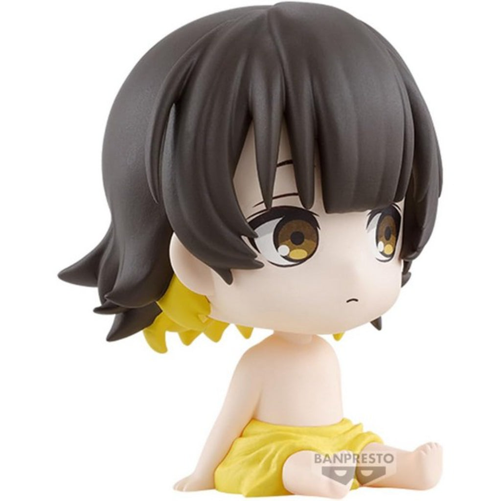 Banpresto Meguru Bachira Mascot Figure Vol. 2 Blue Lock