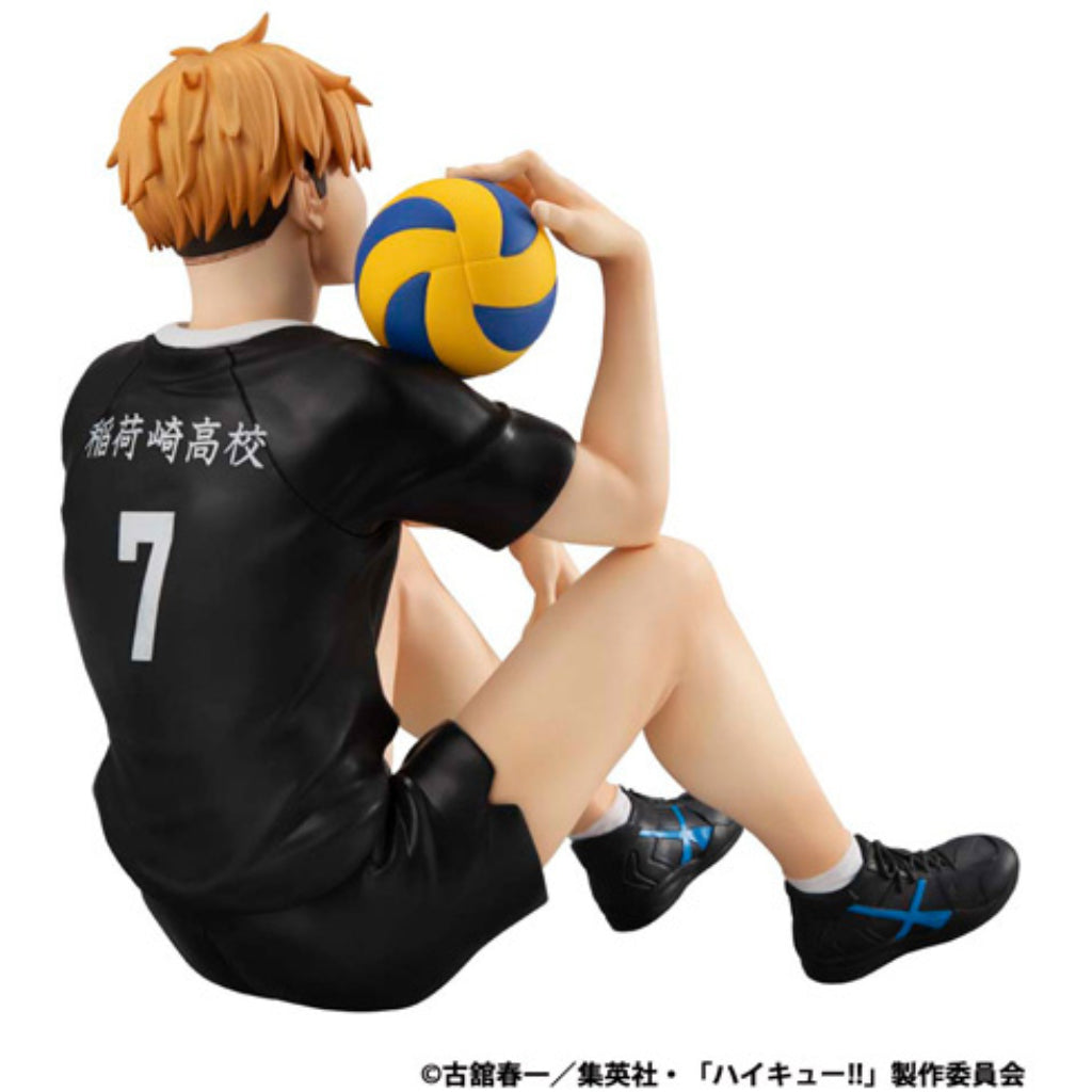 G.E.M. Series Haikyu!! - Palm Size Atsumu Miya