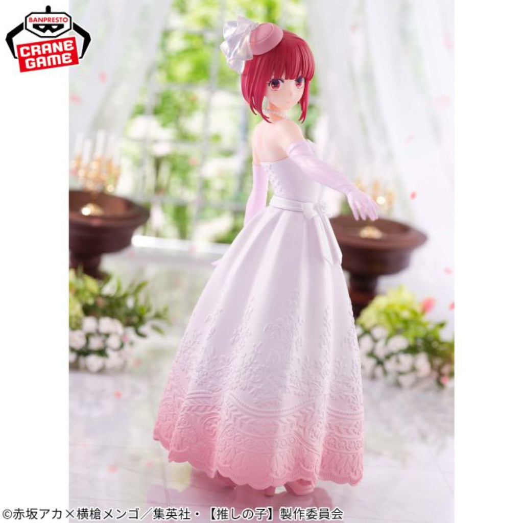 Banpresto Kana Arima Bridal Dress Figure Oshi no Ko