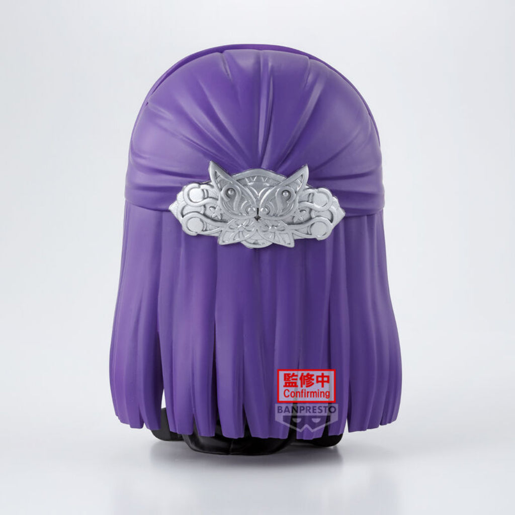 Banpresto Fern Sitting Figure Frieren: Beyond Journey's End