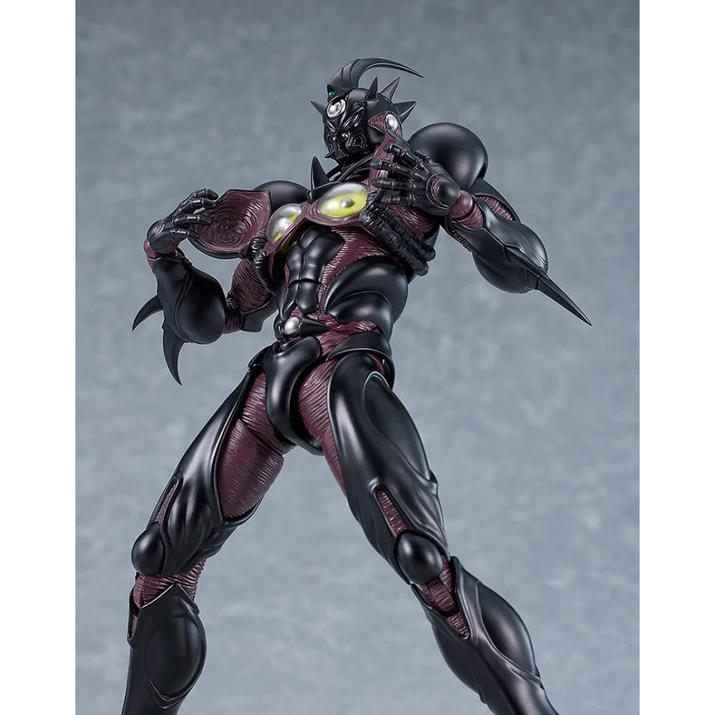 Figma 700 Bio Booster Armor Guyver - Guyver III: Ultimate Edition