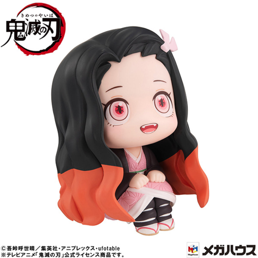 MegaHouse Nezuko Kamado Conquered The Sun Ver. Look Up Demon Slayer: Kimetsu no Yaiba Figure
