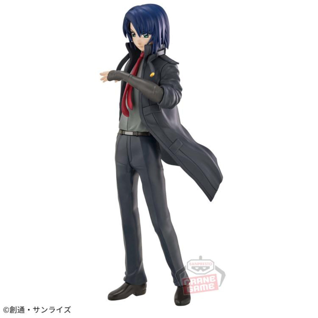 Banpresto Athrun Zala Mobile Suit Gundam Seed Freedom