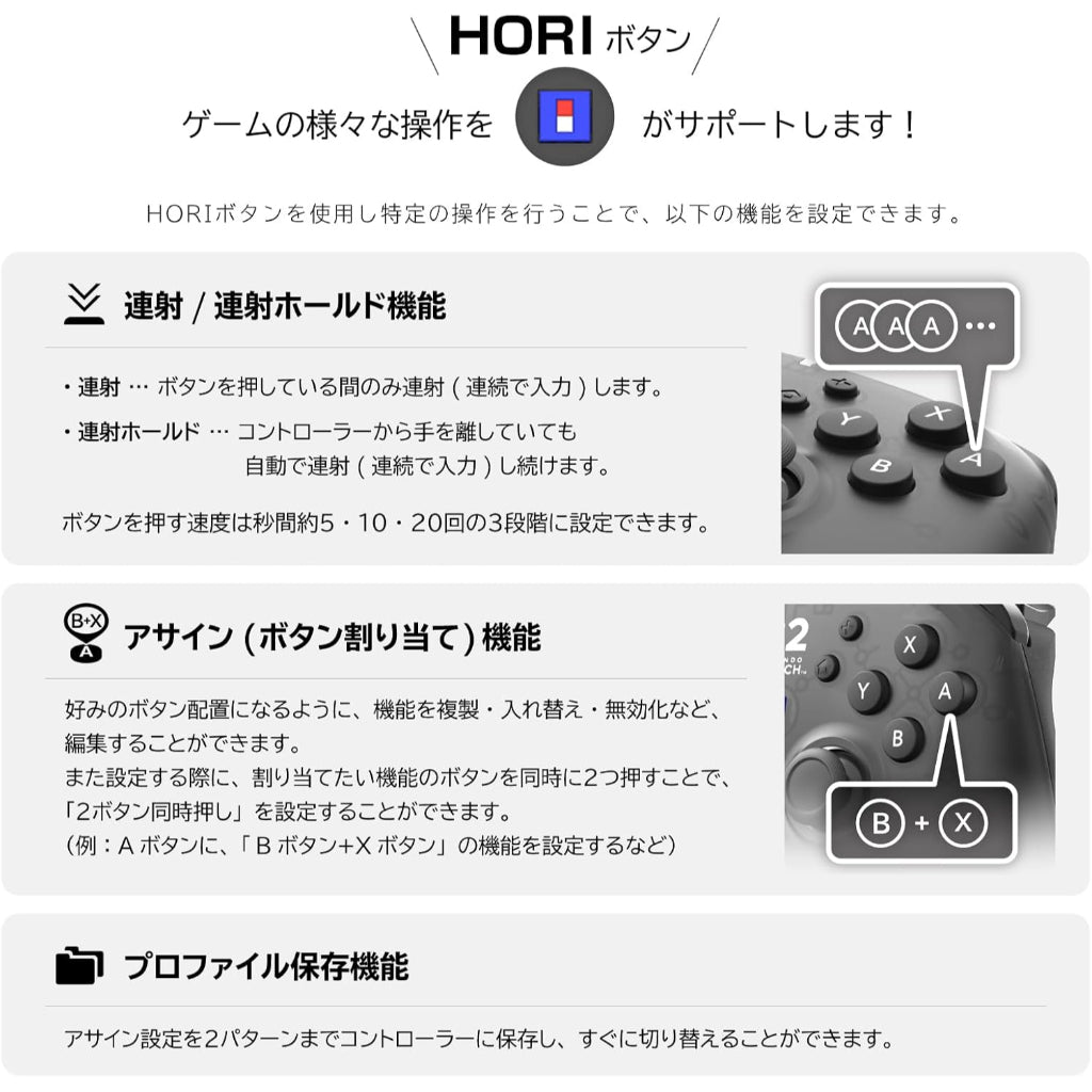 HORI Wireless HORIPAD TURBO for Nintendo Switch 2 - Mist Black (NSX-126)
