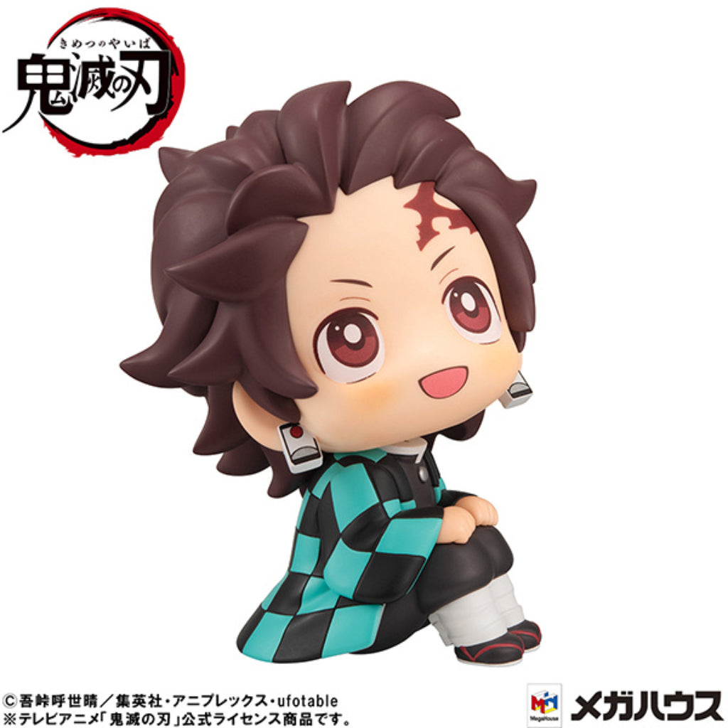 Lookup Demon Slayer:Kimetsu No Yaiba - Tanjiro Kamado Sharp Face Ver.