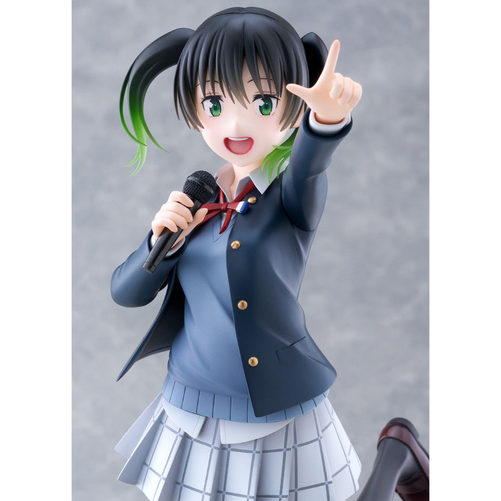 Love Live! Nijigasaki High School Idol Club - Yu Takasaki 1/7 Complete Figure
