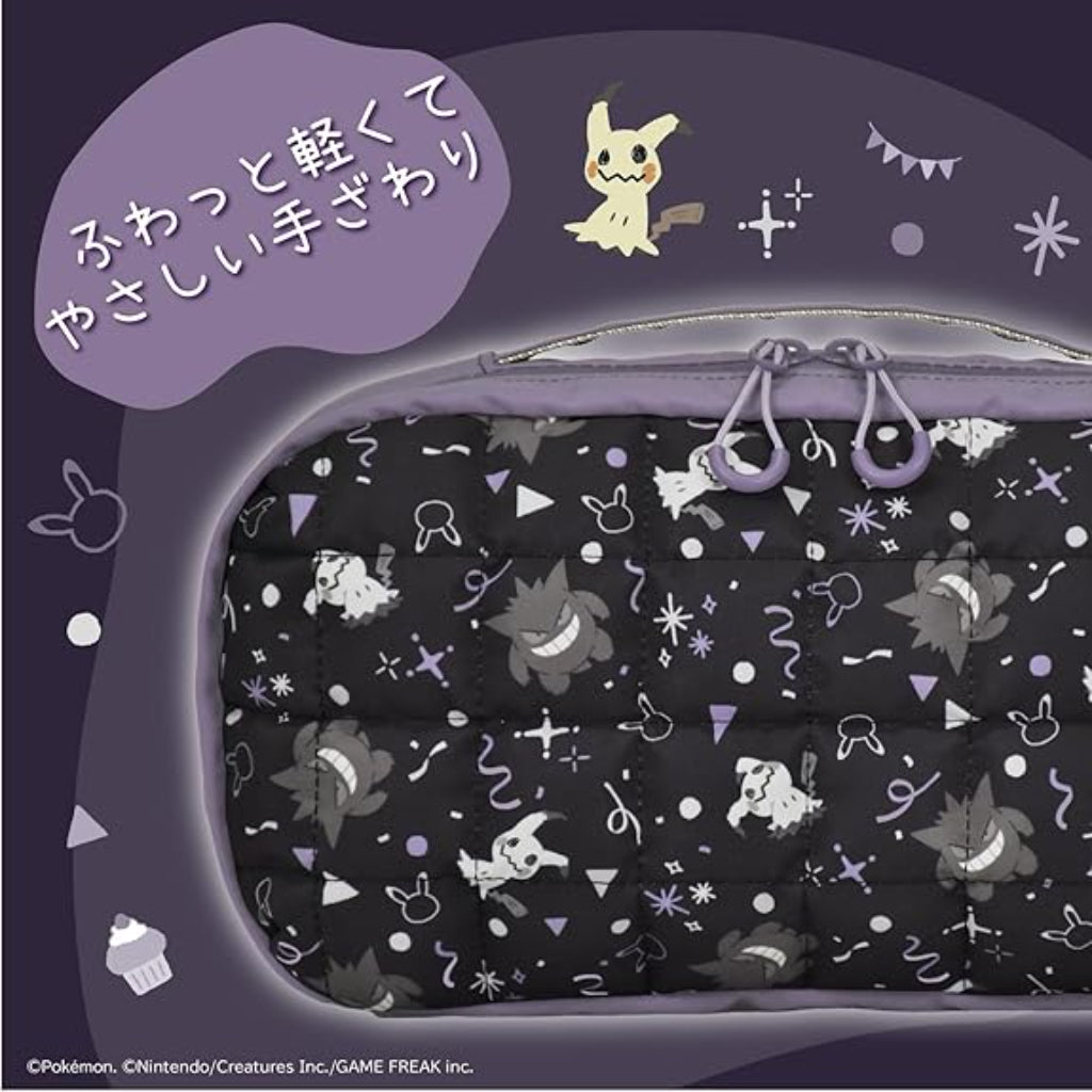 HORI Puff Pouch - Gengar and Mimikyu Series (NSX-093)