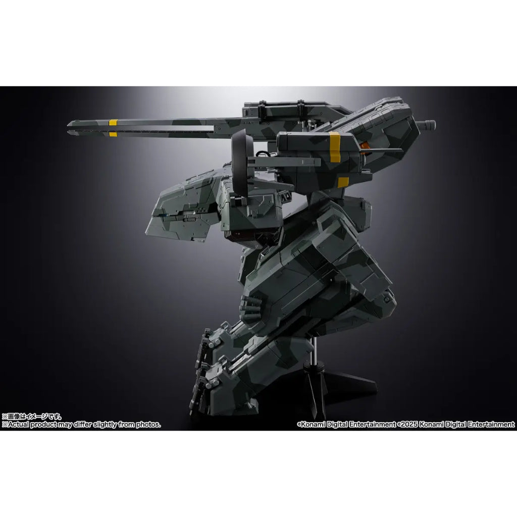 Chogokin Metal Gear REX