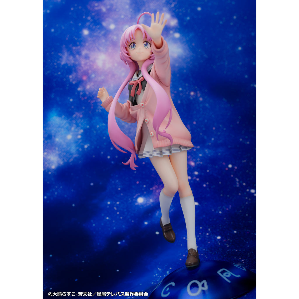 Stardust Telepath - 1/7 Figure Yu Akeuchi