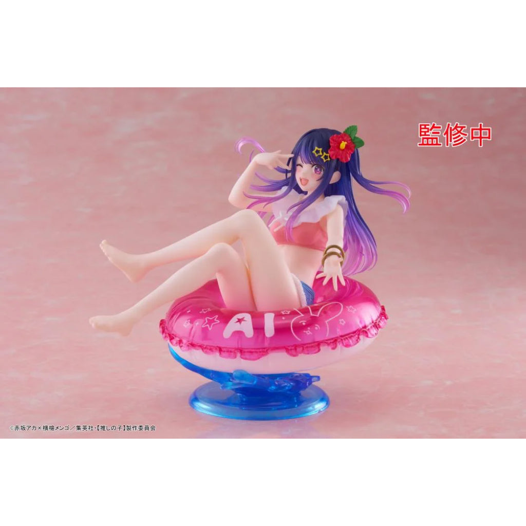 Taito Hoshino Ai Aqua Float Girls Oshi no Ko Figure
