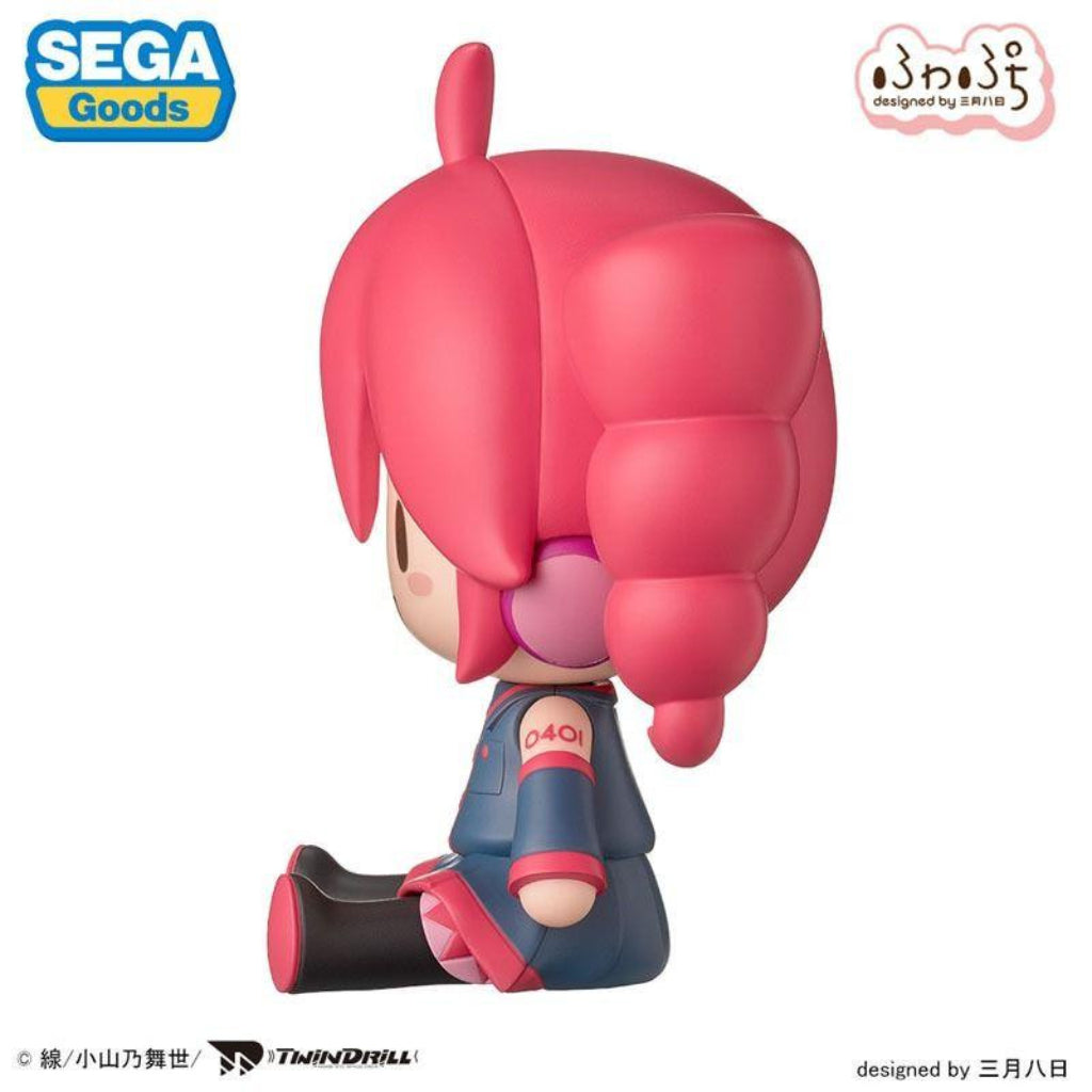 Fuwa Petit Kasane Teto Chibi Figure - Kasane Teto