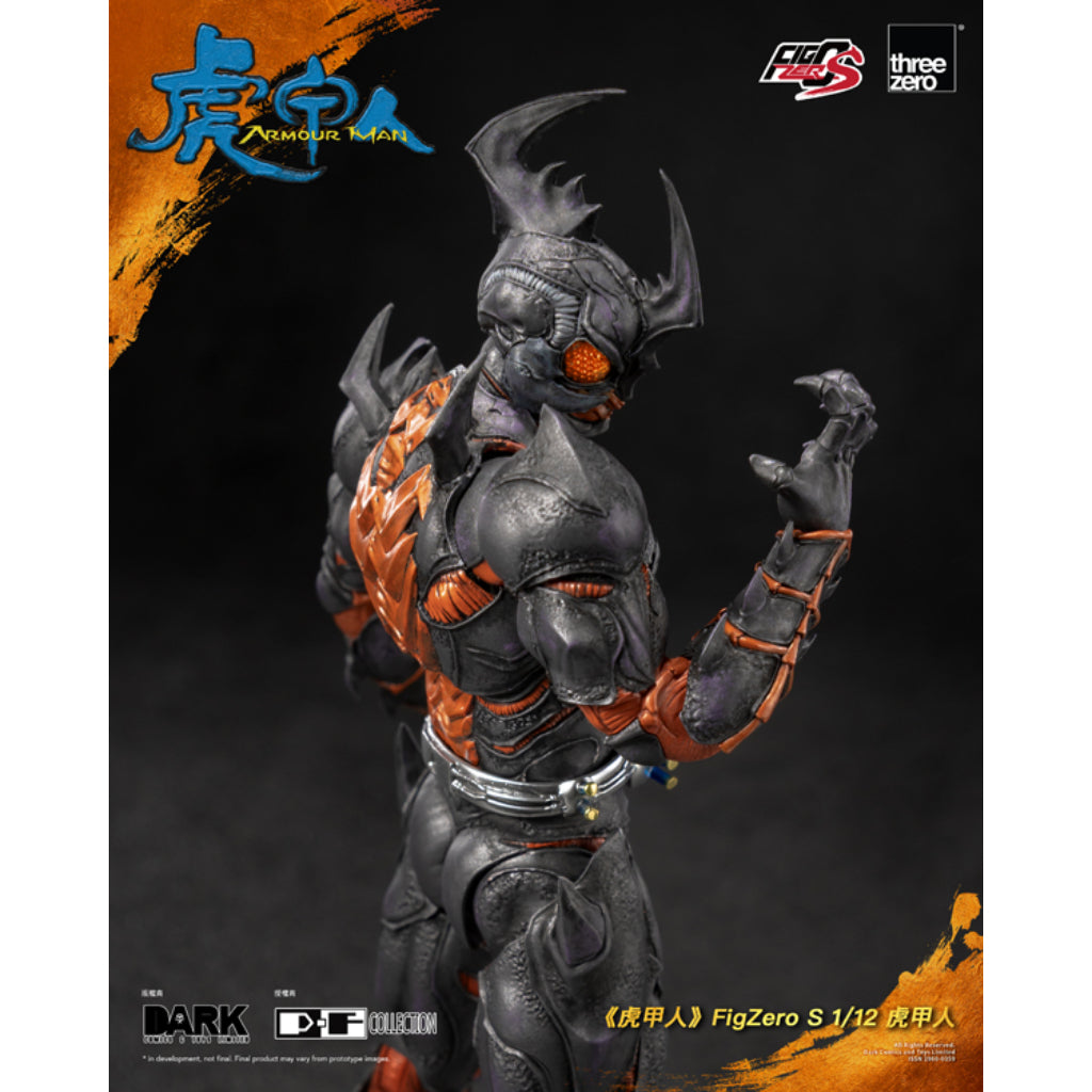 FigZero S 1/12th Scale Collectible Figure - Armour Man - Armour Man