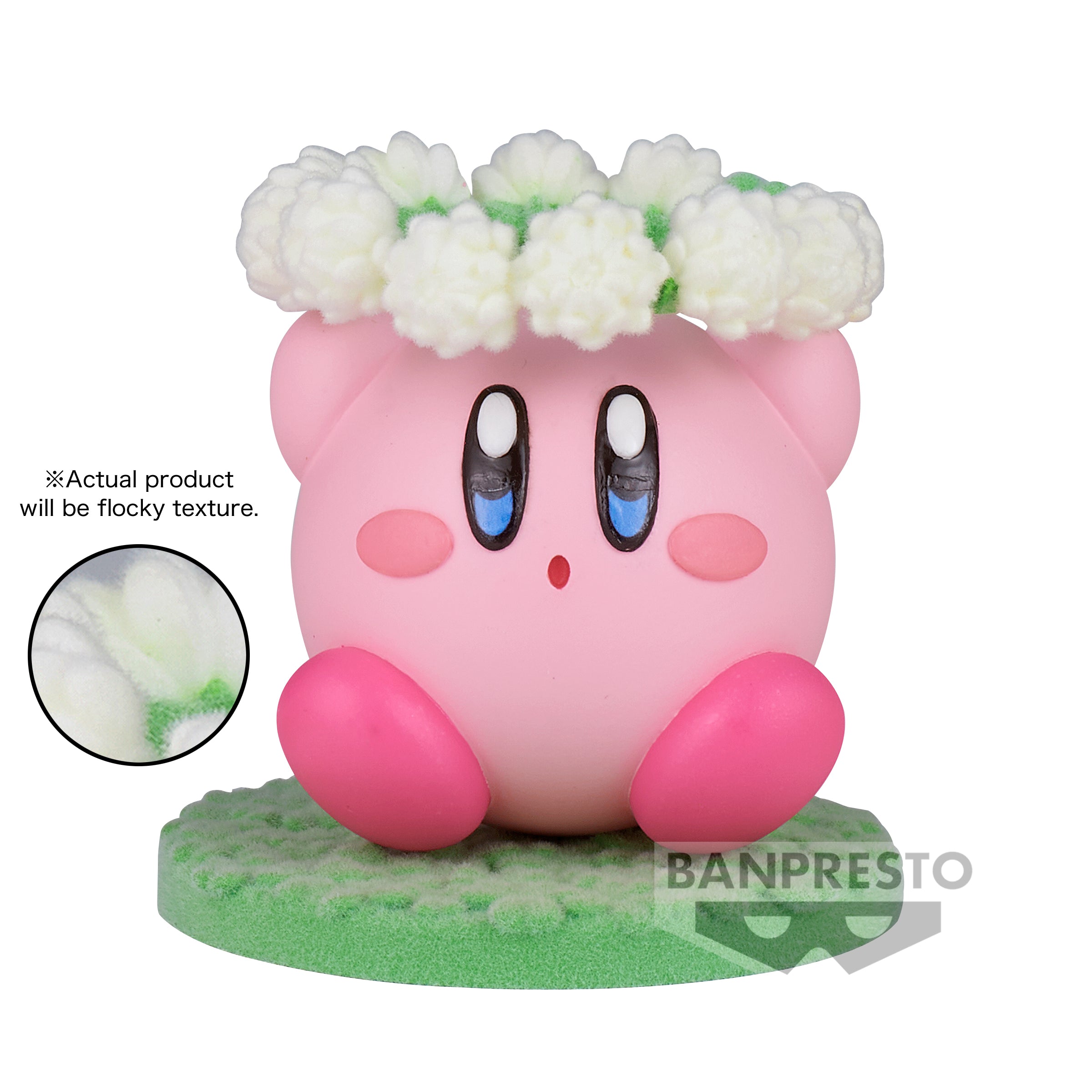 Banpresto Kirby Ver B Fluffy Puffy Mine Petit Play In The Flower