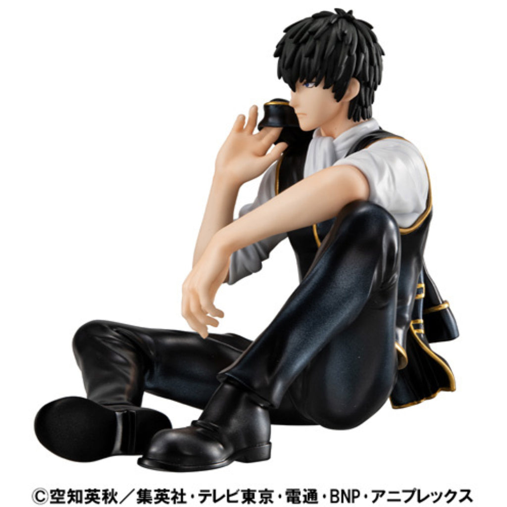 G.E.M. Series Gintama Palm Size Hijikata San