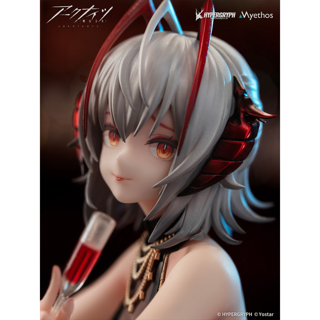 Arknights - W: Formal Dress Ver. Figurine