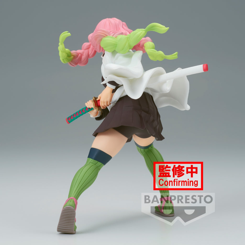 Banpresto Mitsuri Kanroji Vibration Stars Demon Slayer Kimetsu No Yaiba