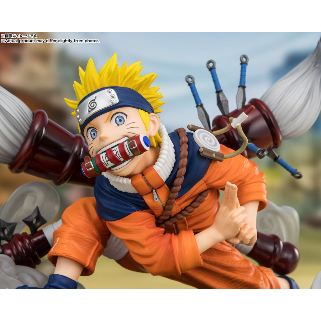 Figuarts Zero Naruto Uzumaki Naruto 72 Series (Subjected to allocation)