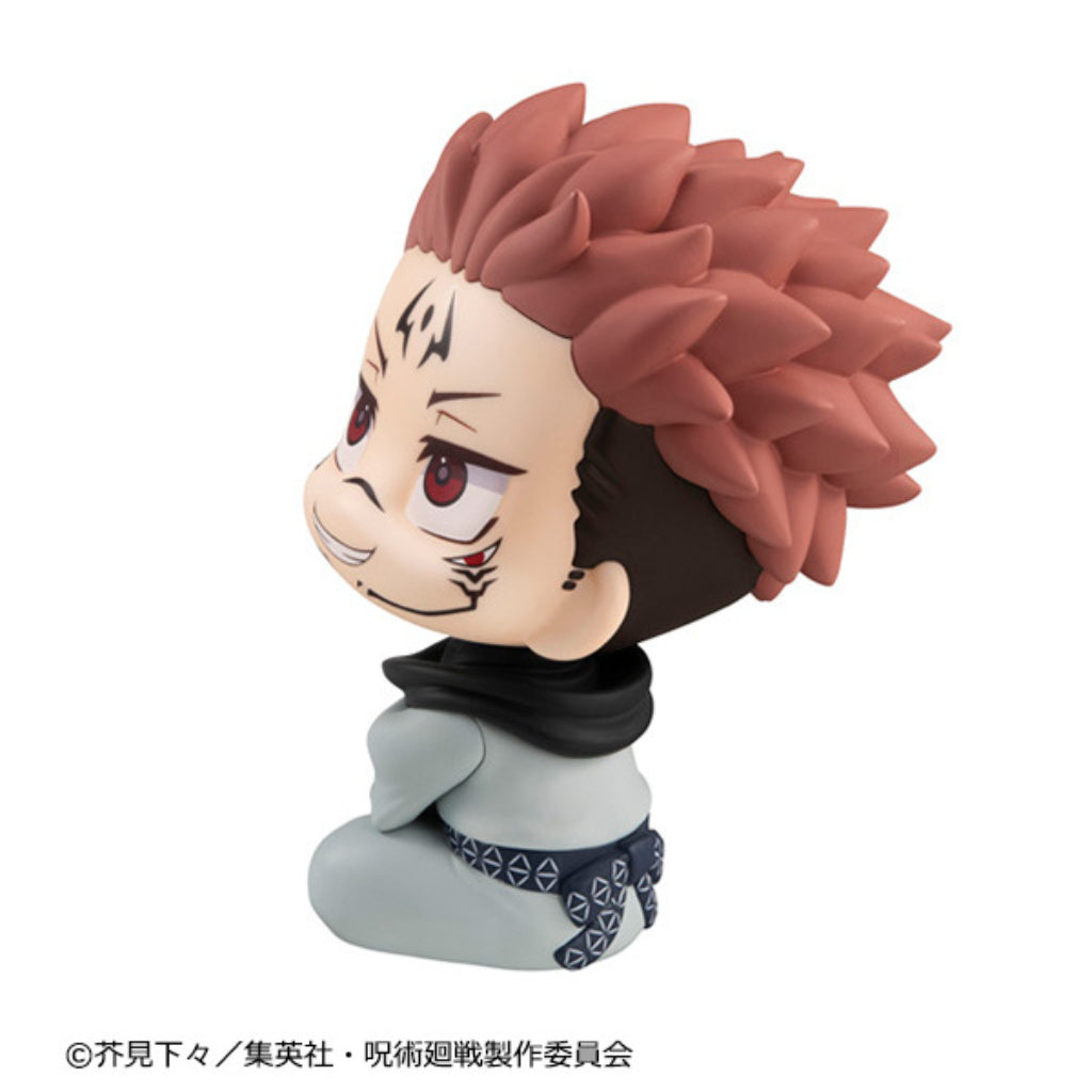 Lookup Jujutsu Kaisen - Sukuna (Reissue)