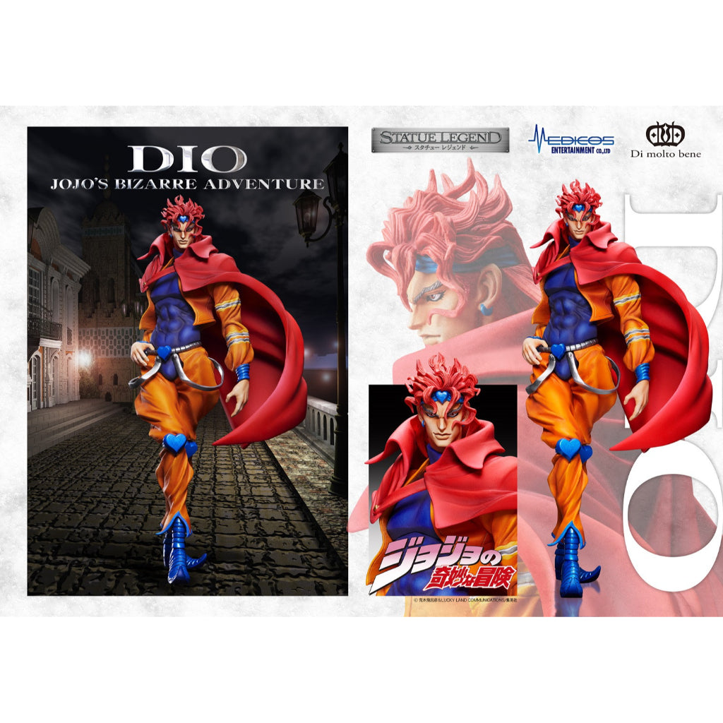 JoJo Bizarre Adventure Part3 Statue Legend - Dio Figurine (Reissue)
