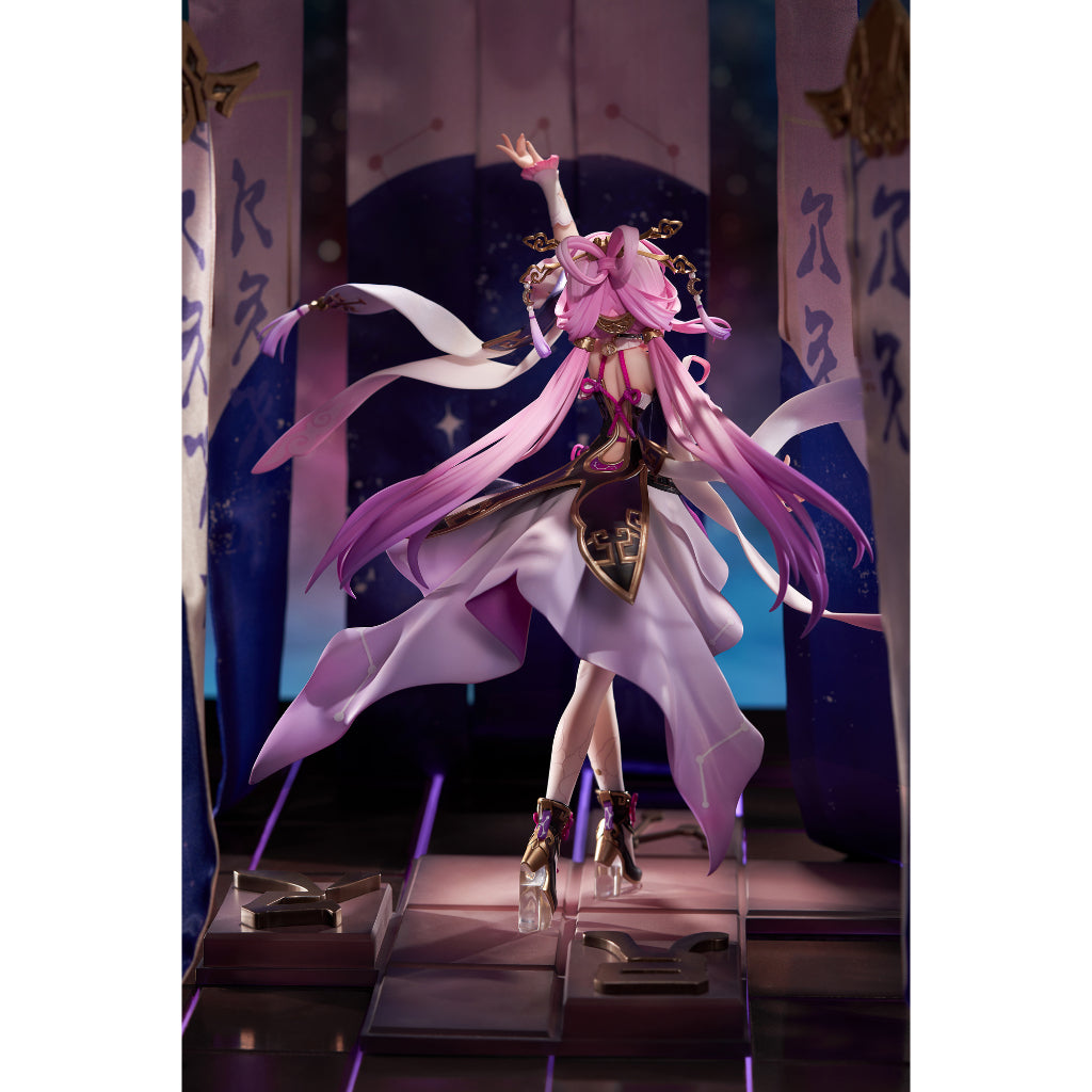 Honkai: Star Rail - Fu Xuan Figurine