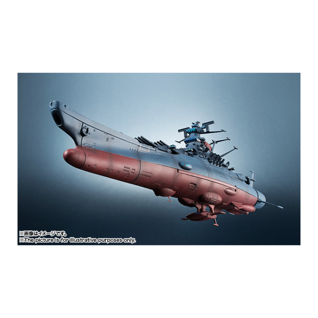 Kikan-Taizen 1/2000 Space Battle Ship Yamato (Reissue)
