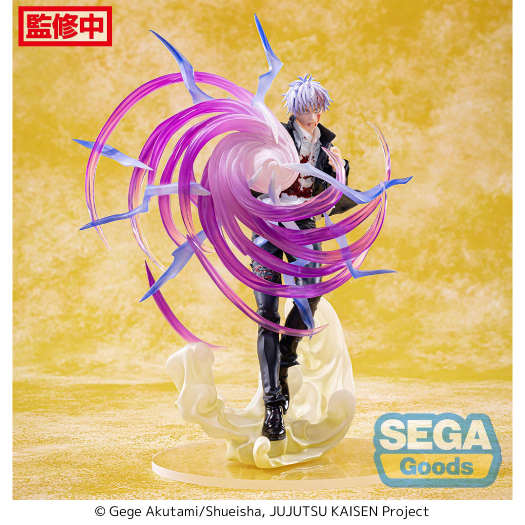 Sega Satoru Gojo Hollow Purple Kyoshiki Murasaki Ver. Luminasta Jujutsu Kaisen Figure