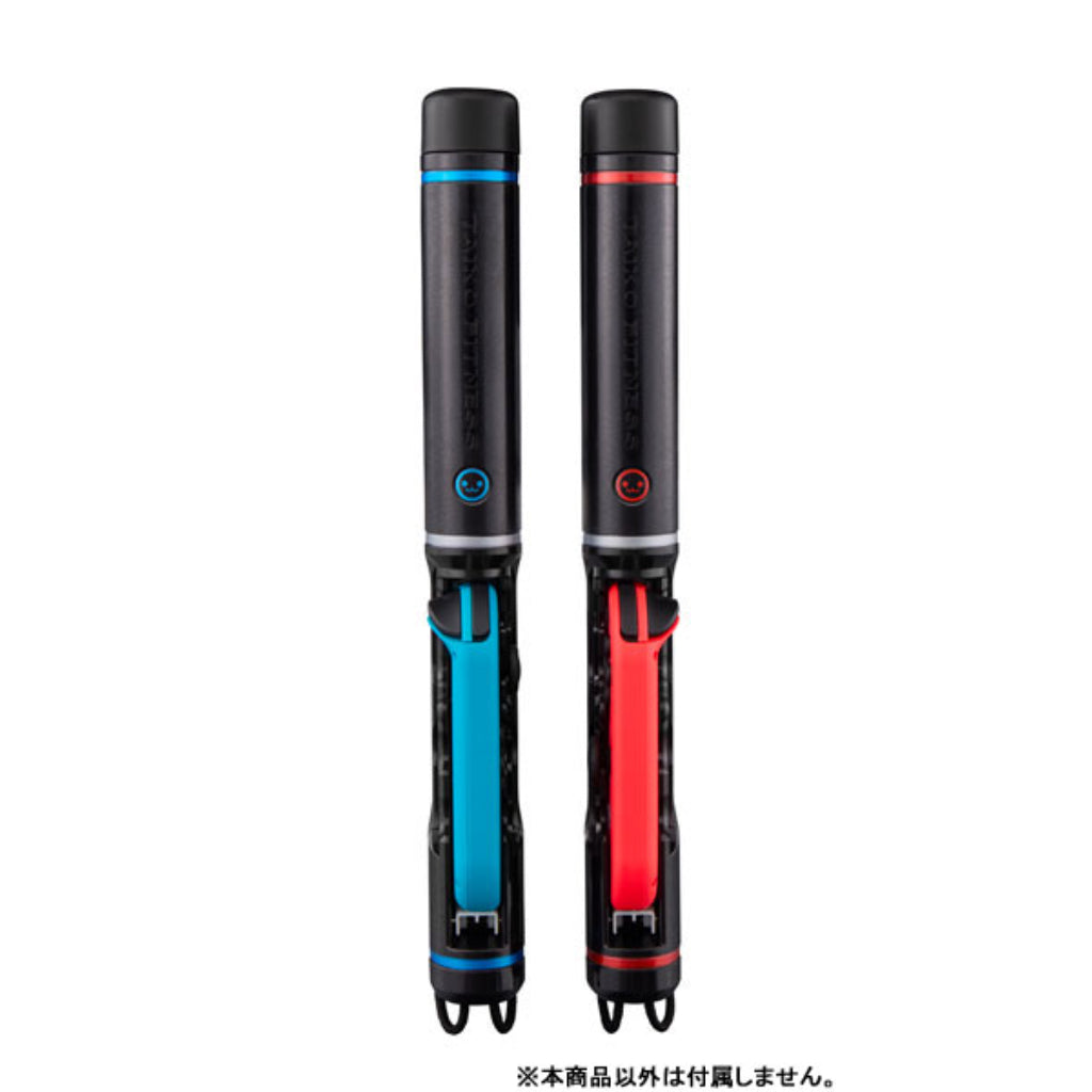 Taiko no Tatsujin Drumsticks Controller for Nintendo Switch