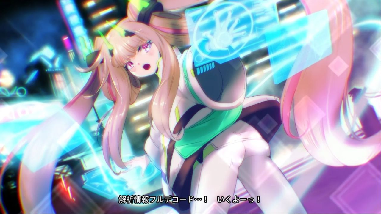 NSW Card-en-Ciel (NC16)