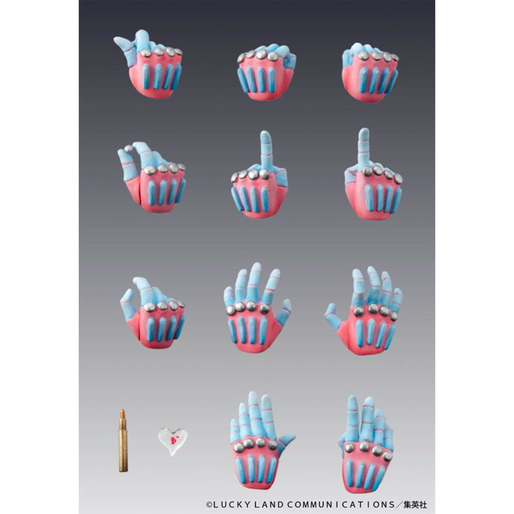 JoJo Bizarre Adventure Part 4 Diamond is Unbreakable - Chozokado Ceazy Diamond (Reissue)