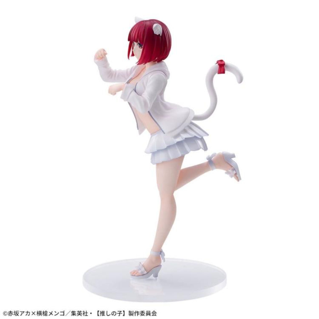 Sega Kana Arima Luminasta Oshi no Ko Figure