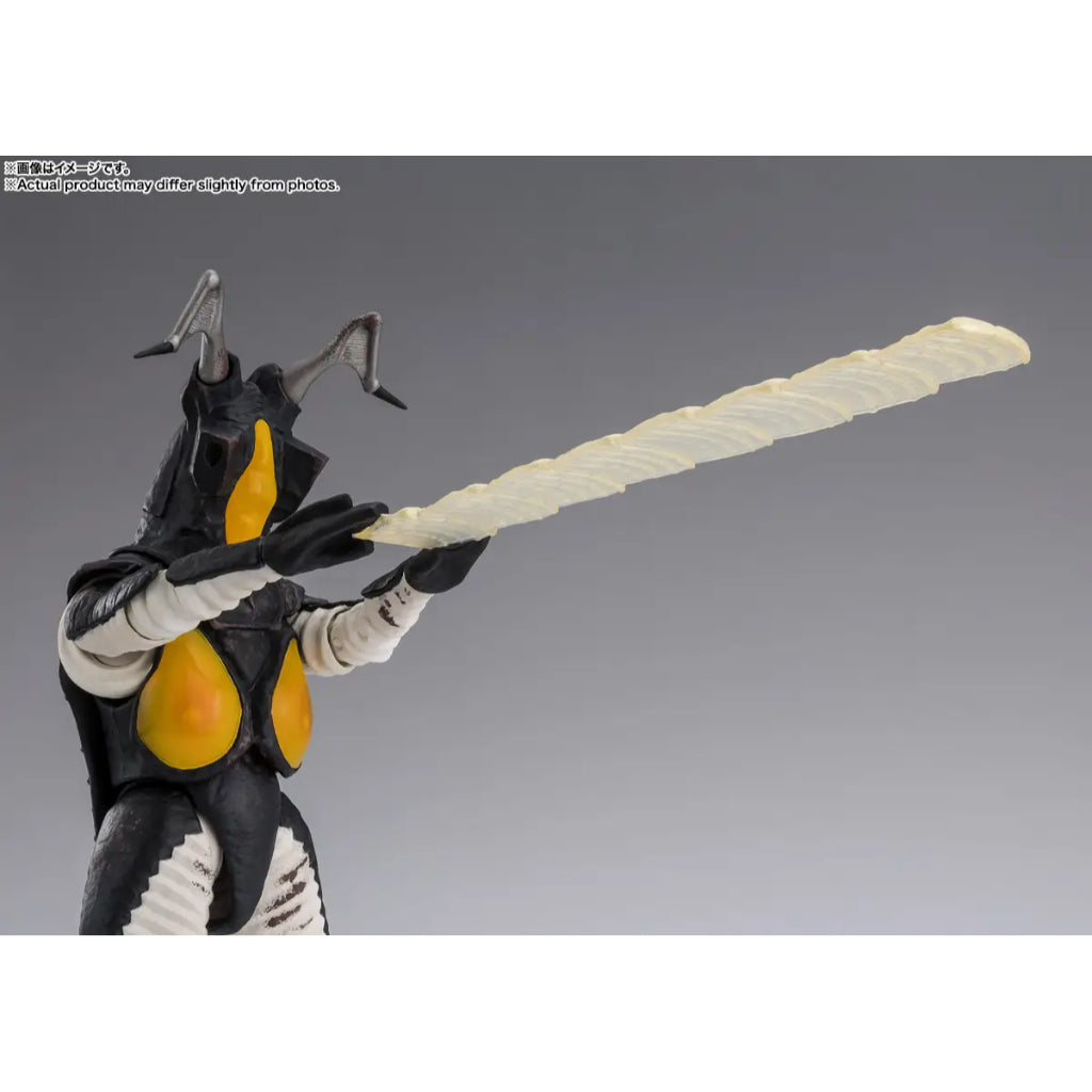 S.H.Figuarts Zetton 60th Anniversary Edition (Subjected to allocation)