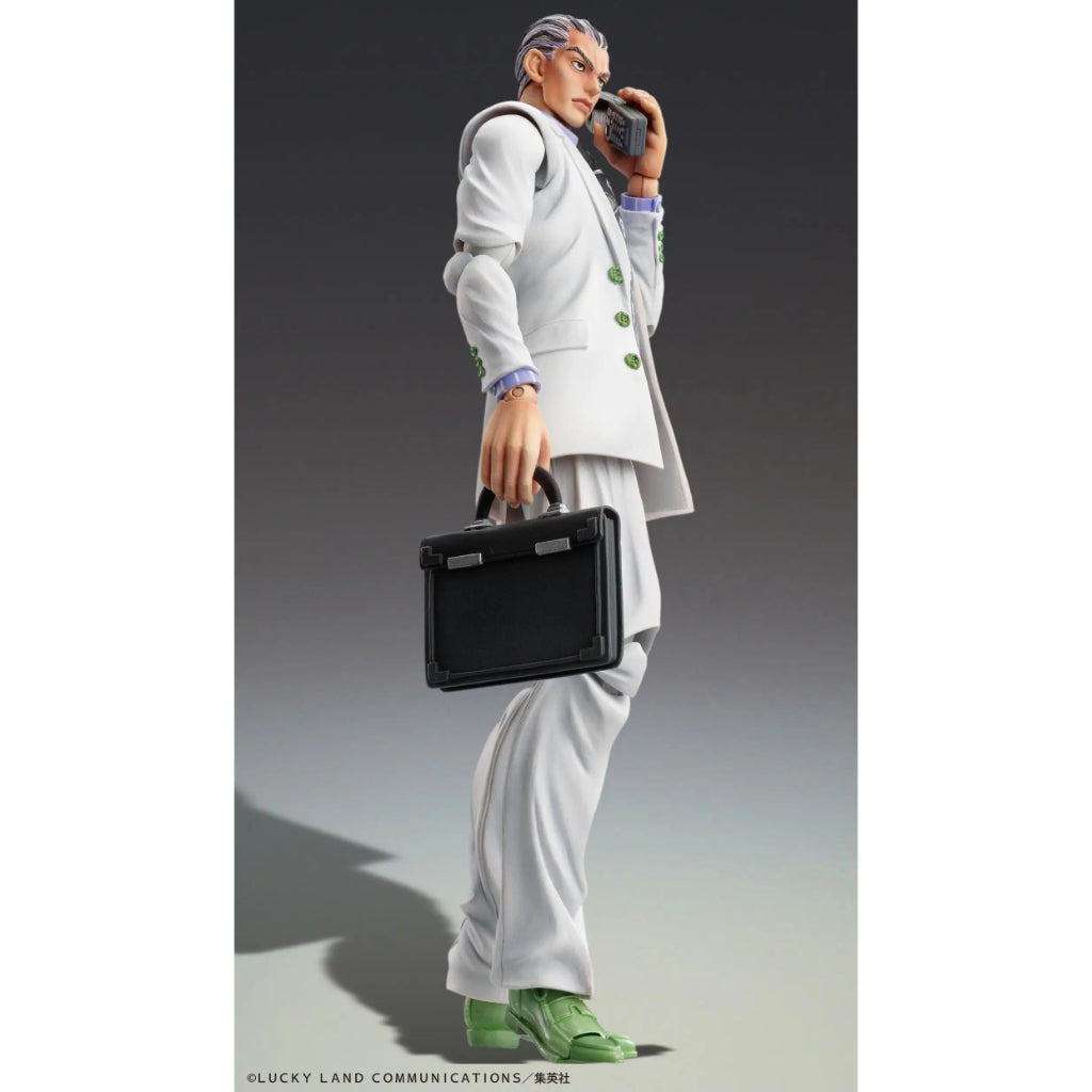 JoJo Bizarre Adventure Part 4 Diamond is Unbreakable - Chozokado Yoshikage Kira