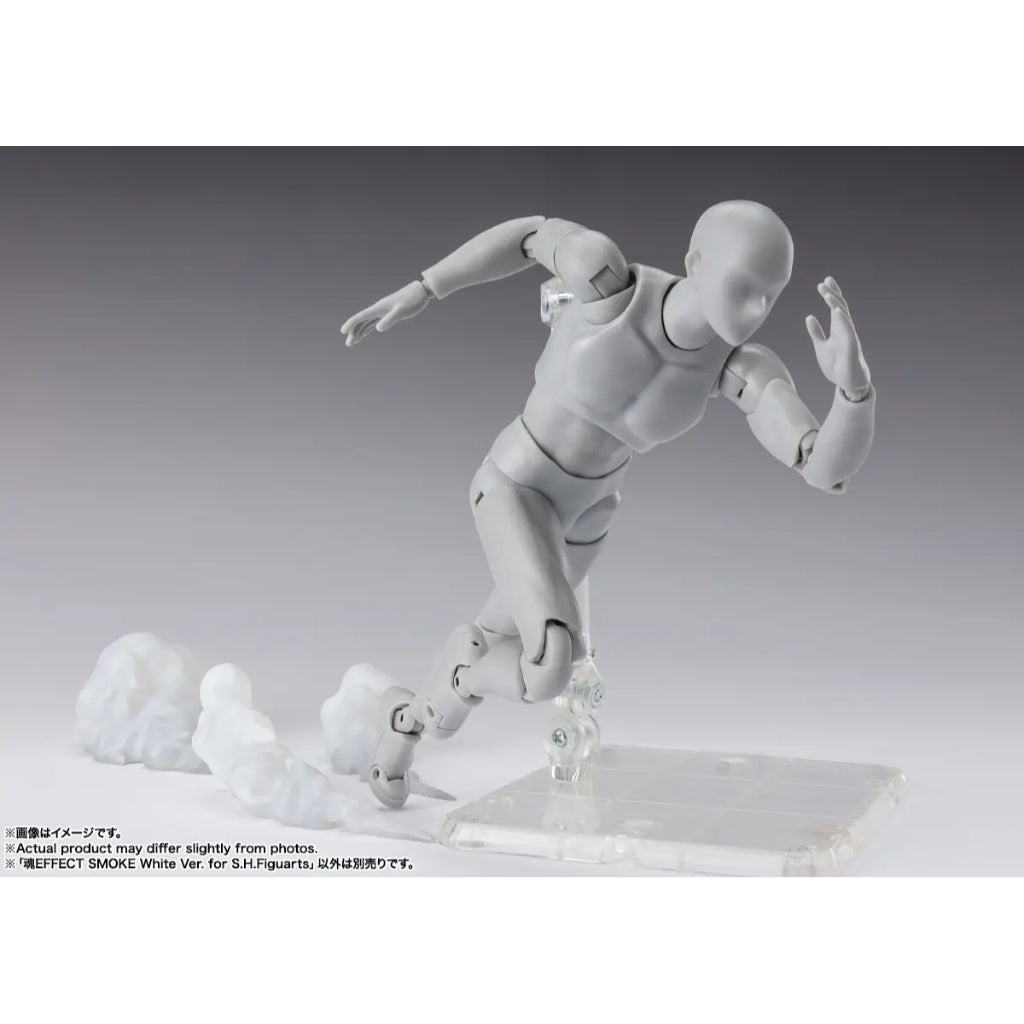 Tamashii Effect Smoke White Ver. For S.H.Figuarts (Reissue)