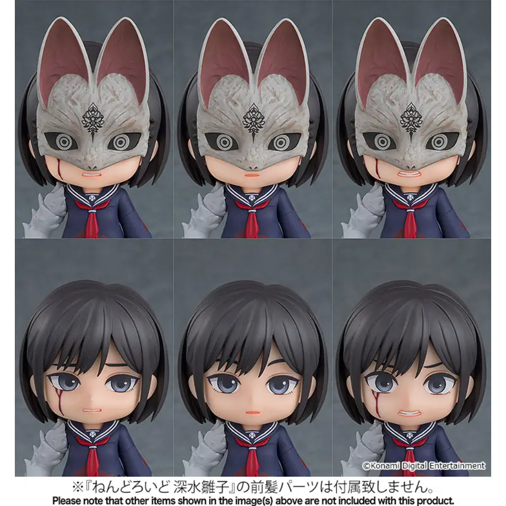 Nendoroid 3163 Silent Hill f - Fox Hinako
