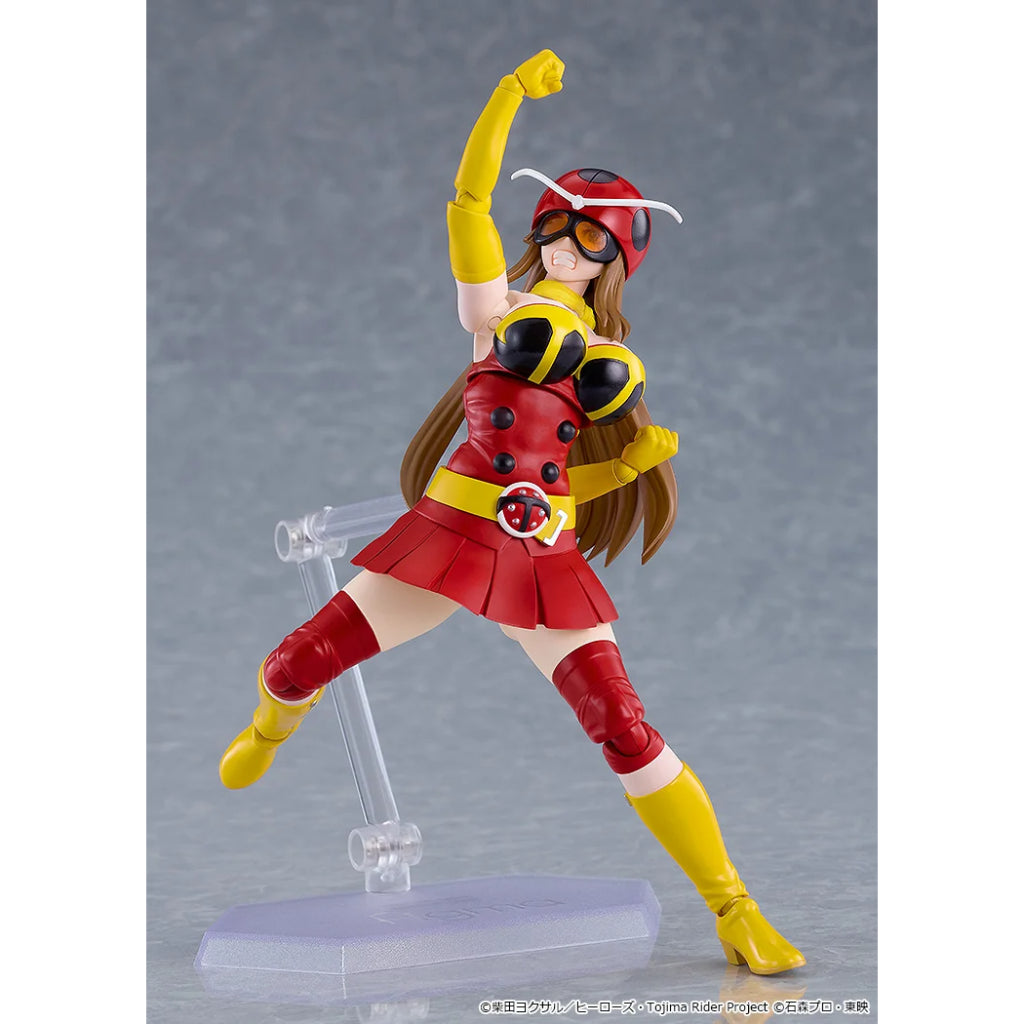 Figma 699 Kamen Rider - Yuriko Okada (Electro-Wave Human Tackle Ver.)