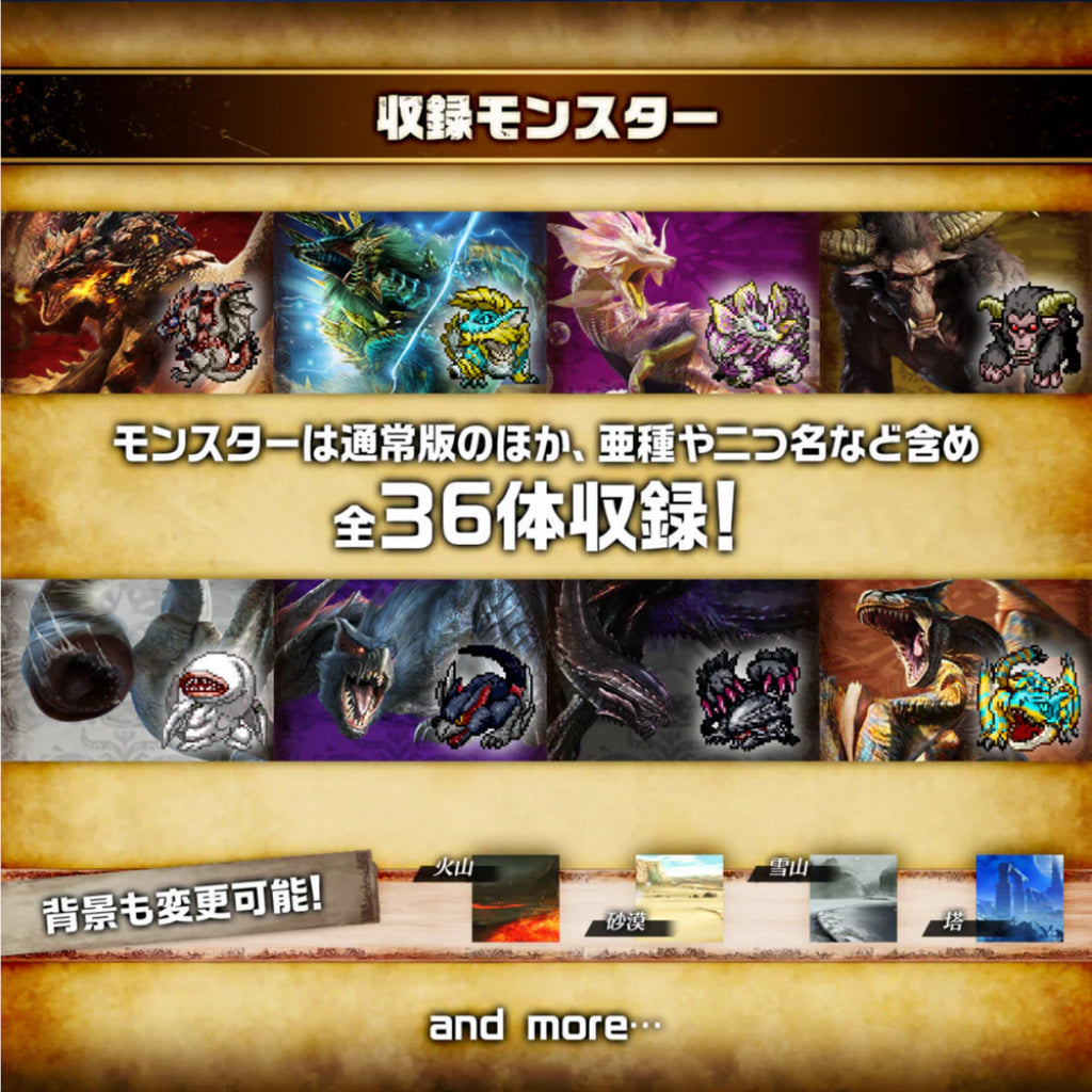 Digimon Color Monster Hunter 20th Edition