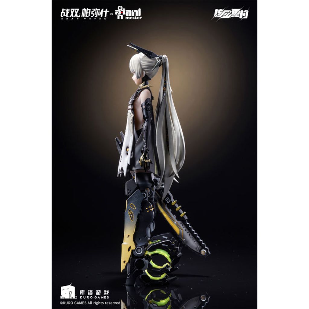Punishing: Gray Raven - 1/9 Nanami·Pulse (Animester X Nuclear Gold Collaboration)