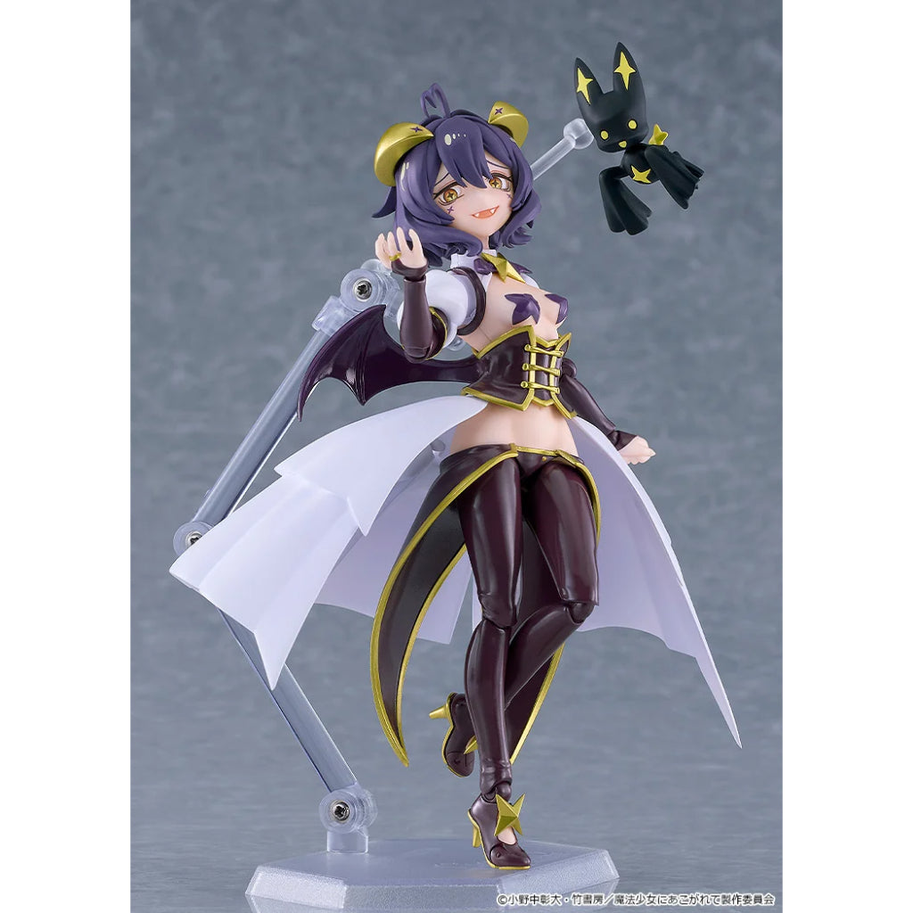 figma 695 Gushing over Magical Girls - Magia Baiser