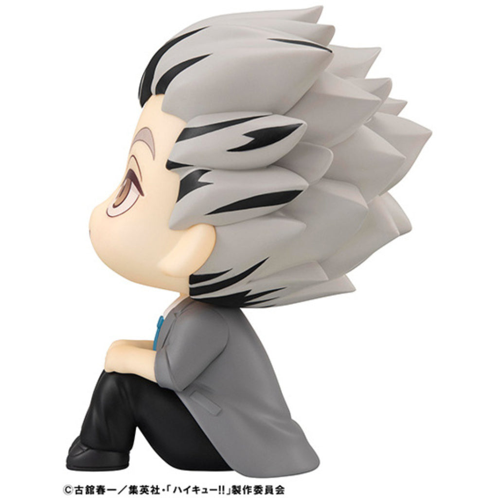 Lookup Haikyu!! - Kotaro Bokuto